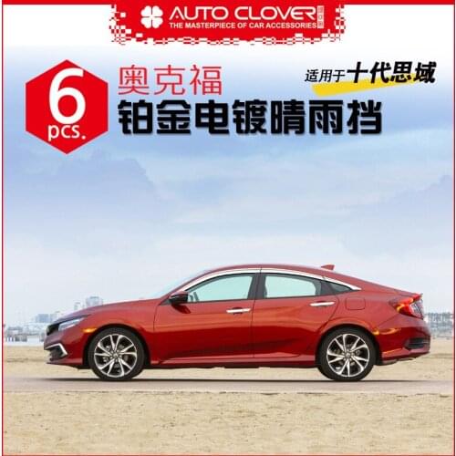 Chrome door visor side window deflector shade sun rain shield silver trips eaves for Honda civic 10th