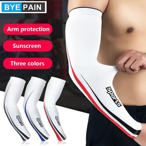 1Pair BYEPAIN Anti-UV Sun Protection Arm Compression Sleeves Stretchy Breathable Anti-slip Basketball Football Running