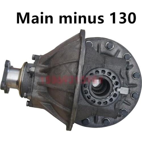 For Mingyu Small Loader Forklift Main Reducer Assembly Differential 130 131 Little King Kong Axle Differential Tail