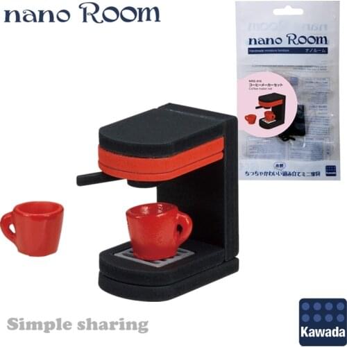 Nano Room Handmade Miniature Furniture NanoRoom NRS-016 Coffee Maker Set DIY Wooden Assembling Toy Kawada