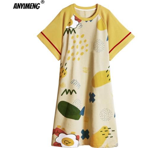 Nighty Nightie Long Shirt Night Dress Home Dress Sleep Dress Nightwear Nightgown Short Sleeve Fashion Style Women Crew Neck