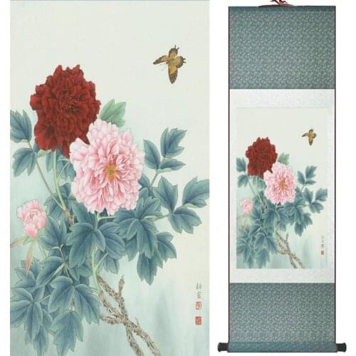 Traditional Chinese art painting Horse art painting Silk scroll art painting Horse painting 061310