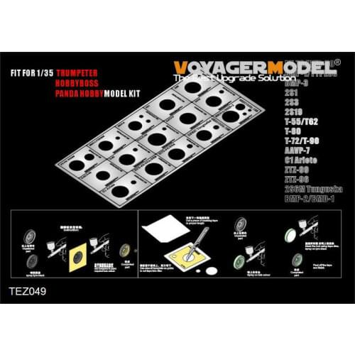 Voyager TEZ049 1/35 Modern AFV Road Wheels Stenciling templates ver 3.0 fo rPanda hobby TRUMPETER/HOBBYBOSS