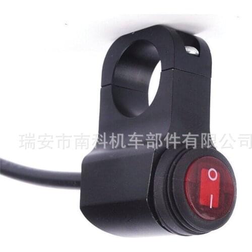 Motorcycle Aluminum CNC Handle 1183CNC Waterproof Switch LED Spotlight Power Off Double Flash Switch Second Gear Switch