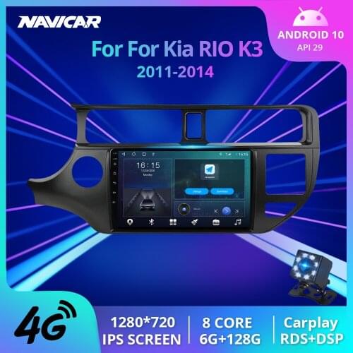 2DIN Android 10.0 Car Radio For KIA K3 RIO 2011-2014 Car Multimedia Video Player 6G+128G Navigaion GPS Split Screen No 2Din DVD