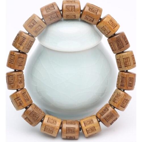 Authentic Natural Sandalwood Wood Tibetan Buddhism 12mmx12mm Unisex 18 Bead Bracelet Bead Wood Bracelet