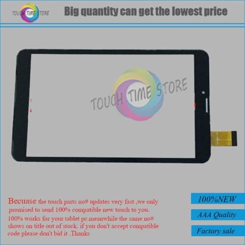 For Sky Q8 M410 3G 100% New Touch Screen PanelReplacement Digitizer Glass Capacitive Touch External