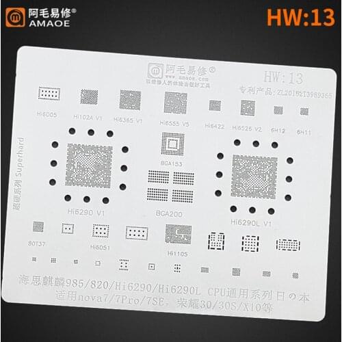 Kirin985/820/Hi6290/Hi6290L CPU For Nova 7/7 pro/7Se/Honor 30/30s/X10 POWER PM IC CHIP BGA Reballing Stencil Template