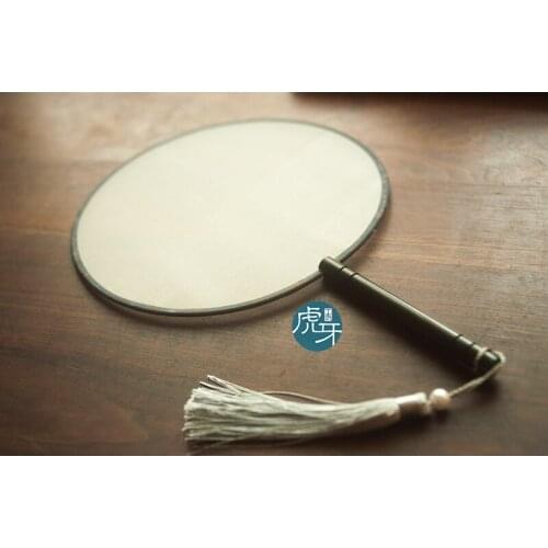 Limited Special Offer Ruler Blank Silk Round Fan Purple Light Rosewood Handle With Tassel French Embroidery Painting