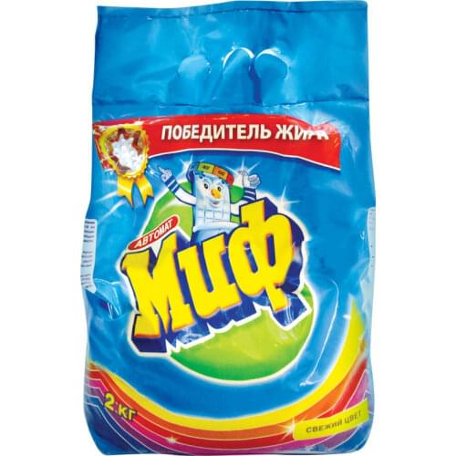 Бытовая химия P and G China At AliExpress