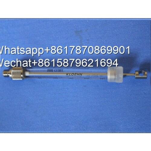 NJK10144 Mindray (China) BC5500 250ul Syringe