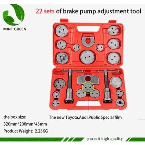 22 sets of brake cylinders Disassembly and assembly tools Brake pads Replacement of special tools Brake cylinder adjustment sepa