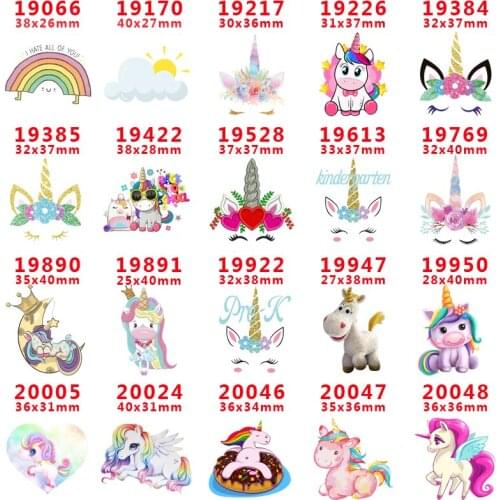 Free shipping 30 pcs planar resin ribbon unicorn resin pr19066