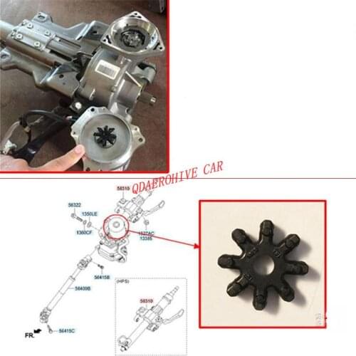 QDAEROHIVE Flexible Steering Coupling For Hyundai Elantra I30 Veloster Azera for Kia Soul Optima 10pcs in one package