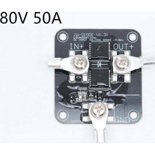 Ideal diode 0.7 milliohm conduction internal resistance 80v50A high current solar anti backflow module