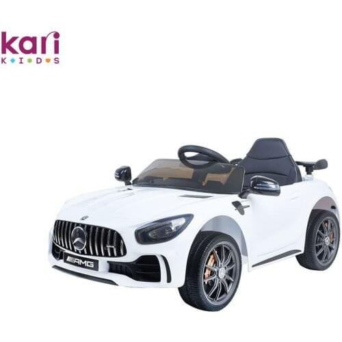 Karikids Children's Wheelchairs And Rocking Chairs