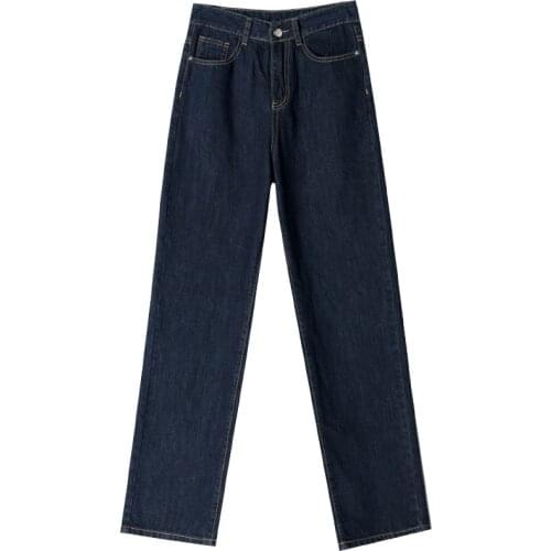 Cowboy Wide-leg Pants Womens High Waist Drape Straight Autumn New Style Tall Hyuna Ultra-long Floor Trousers