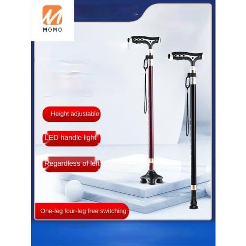 Medical Crutch Fracture Cane Four Corners Walking Stick Walking Aids Stretchable Non-Slip Crutch