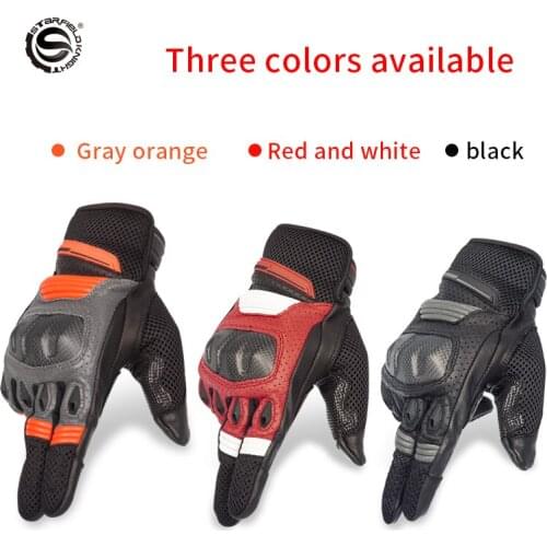 SFK-Motorcycle high-grade Carbon Fiber&Mesh Protective Gloves Off-Road Racing Hard Leather Protective Touch Screen Gloves