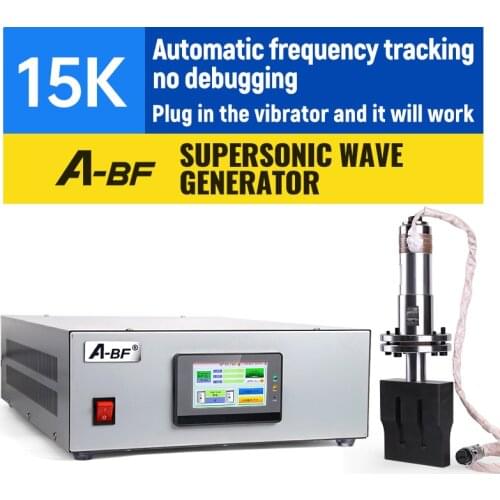 A-BF Mask Cutting Welding Machine Ultrasonic Machine Seal Spot Transducer Generator Horn Rod Gun Ultrasound Sonic Generator
