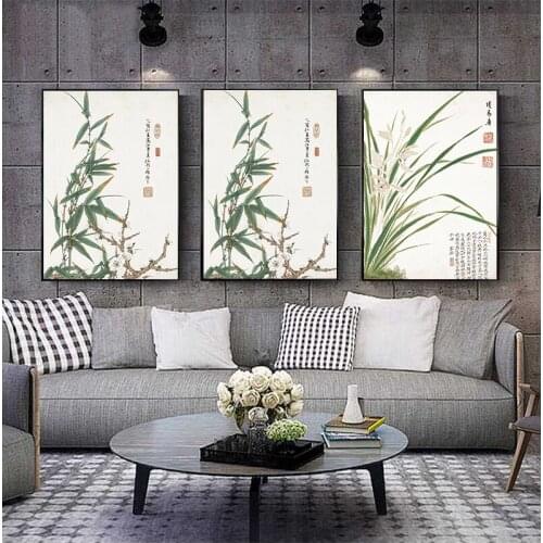Vintage Art Chinese Style Meilan Bamboo And Letters Poster Print Home Canvas Painting Picture Wall Art Decoration Customized
