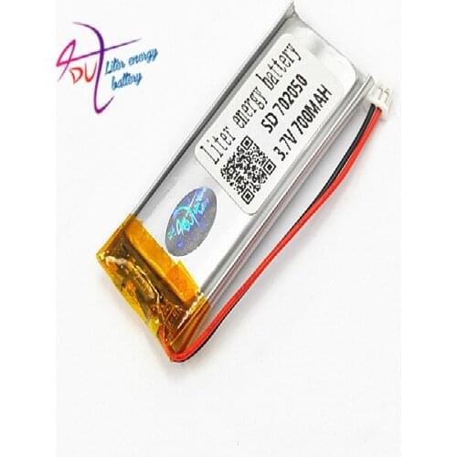 JST 1.5mm 2pin 3.7V 700mAh 702050 Lithium Polymer LiPo Rechargeable Battery For Mp3 headphone PAD DVD E-book bluetooth camera