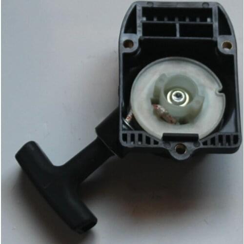 Recoil Pull Starter for FS85 FC85 FR85 FS80 HS80 FC75 BG75 HL75 HT70 HT75 HL75K FS75 # 4137 190 4000