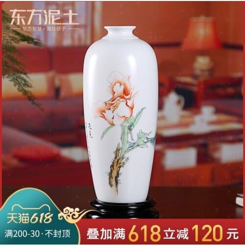 Clay ceramic high-grade hand-painted vases furnishing articles sitting room office decorations perfume bottles/day