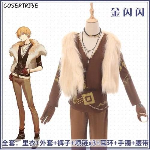 Anime Fate/Grand Order Gilgamesh Moon Boyfriend Glistening Uniform Cosplay Costume For Men Halloween Carnival Free Shipping