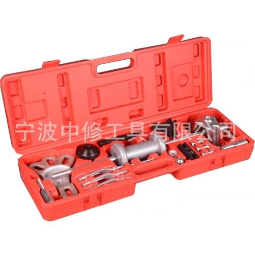 Automobile Universal Wheel Hub Bearing Rear Axle Sliding Hammer Group Pull Horse Depression Repair Tool