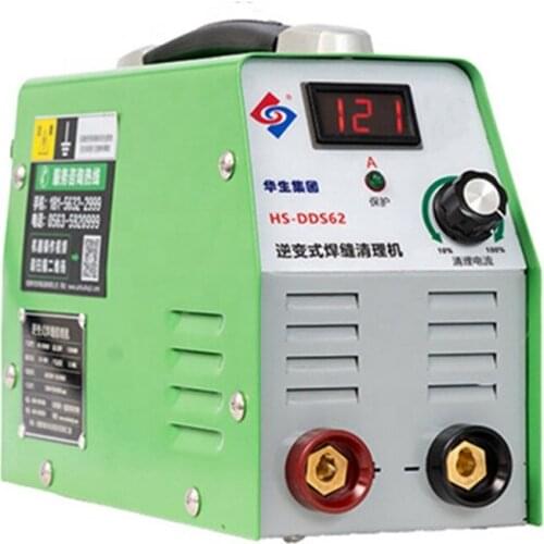 2020 New Style Inverter Stainless Steel Weld Cleaning Machine