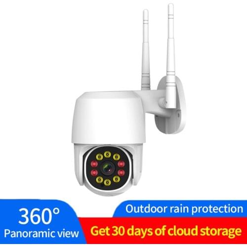 PTZ Wireless IP Camera Waterproof 4X Digital Zoom Speed Dome Super 1080P WiFi Security CCTV Camera Audio AI Human Detection New