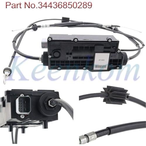 Keenkom Parking Brakes