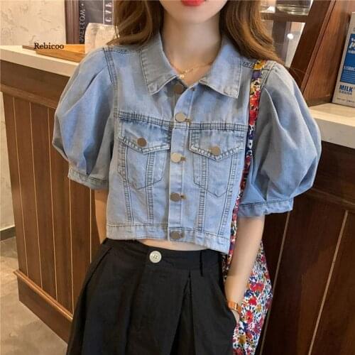 Summer Vintage Women Puff Sleeve Denim Coats Korean New Fashion Turn-Down Collar Female Jackets Chic Streetwear Jean Jacket