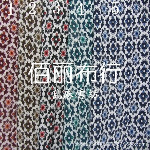 Recommended 2015 small flower chiffon fabric hemp fabric factory direct wholesale mess Milan