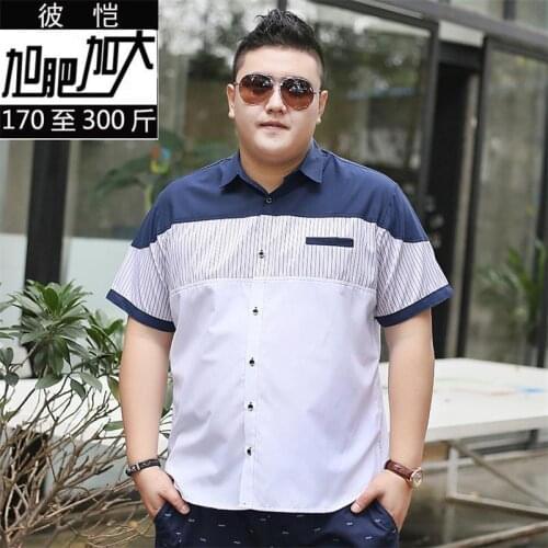 Plus size 10XL 8XL 6XL 5XL 4XL NEW Summer Fashion Mens Shirt Casual Loose Fit Shirt Short Sleeve Mens White Chemise Homme