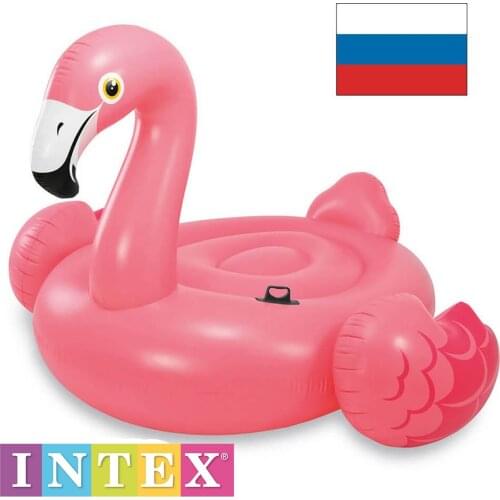 INTEX Inflatable Circles China