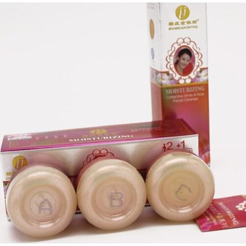 YIQI beauty whitening cream set face skin (gold cover-3rd generation) set women skin