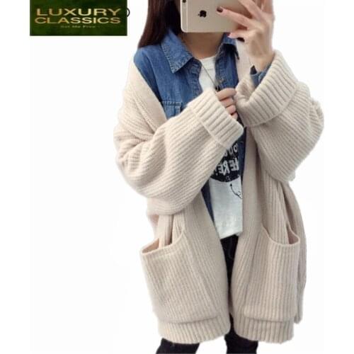 Loose Style Fashion Korean 2021 Large Cardigans Autumn Sweater Women Thick Winter Bottom Warm Clothes Sueter Mujer LWL725