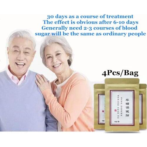 20 Pcs/5 Bags Diabetes Patch Natural Chinese Herbs Diabetic Plaster Reduce High Blood Sugar Sub-Healthy People Diabetic Relief