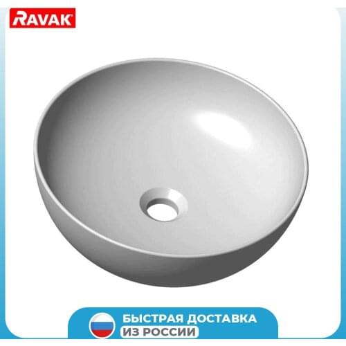 Ravak Bathroom Sinks