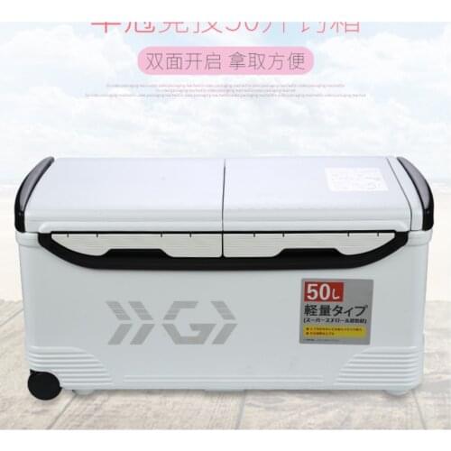 50 liters multi-function competitive fishing box, ultra-light fishing tackle box, aluminum alloy accessories, insulated fishing