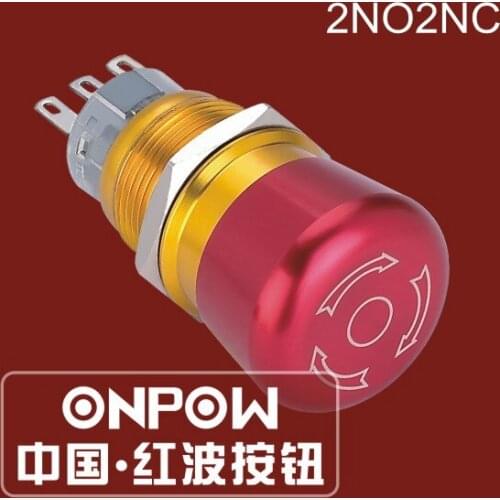 ONPOW 19mm 2NO2NC Push lock Turn reset Metal Emergency Stop Button Switch (LAS1-AGQ-22TSB) CE,ROHS