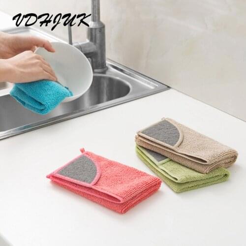 VDHJUK Microfiber Cleaning Cloths