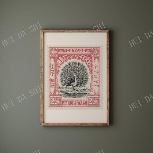Oriental/traditional Beautiful Stamp Art Print I Wall Print