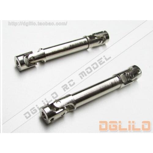 WPL B1 B-1 B-14 B24 C14 C24 B16 B36 C34 1:16 Truck 4WD RC Crawler Car Upgrade metal drive shaft