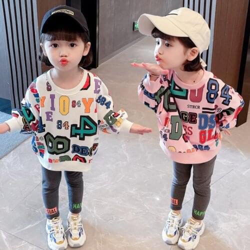 Girls Colorful Sweater Suit 2021 Spring New Childrens Wear Girl Leisure And Fashion Spring Wear Two Piece Set Korean Version