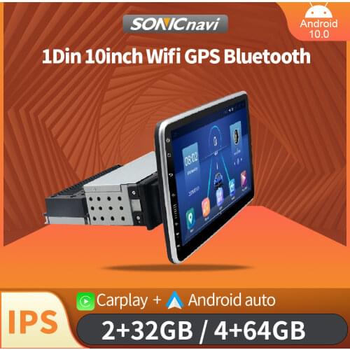 1Din Adjustable Android Car Radio Rotatable Car Multimedia Player Autoradio Stereo GPS WiFi Universal Auto Radio Stereo Receiver