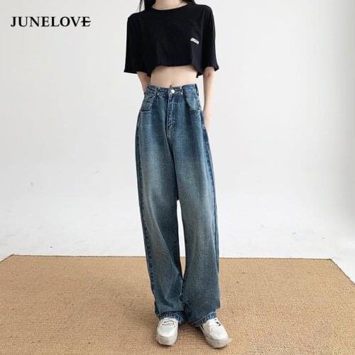 JuneLove New Autumn Korean High Waist Jeans Women Wide Leg Pants Loose Casual High Street Wild Ins Thin Femme Vintage Trousers