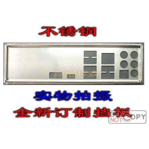 IO I/O Shield BackPlate Blende Bracket For Lenovo AM4B350ME